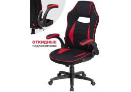 Офисное кресло Plast 1 red / black (67x60x117)
